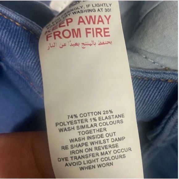 NWT Missguided High Waisted Comfort Stretch Mom Jeans - Size 10 - Picture 7 of 8